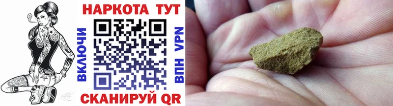 Купить закладку APVP  Мефедрон  Марихуана  Галлюциногенные грибы  Кокаин  Богучар
