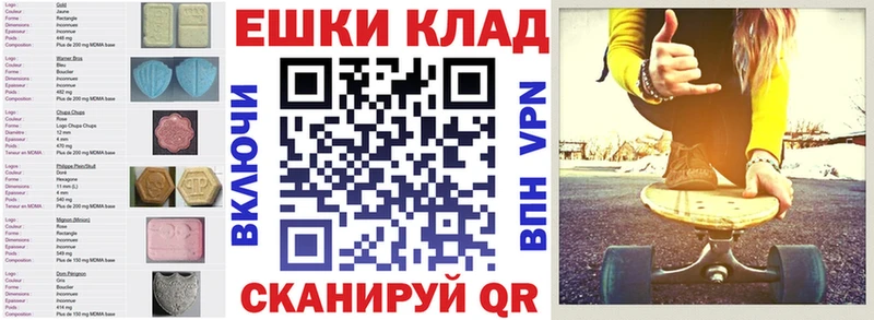Купить  Богучар  ЭКСТАЗИ Philipp Plein 