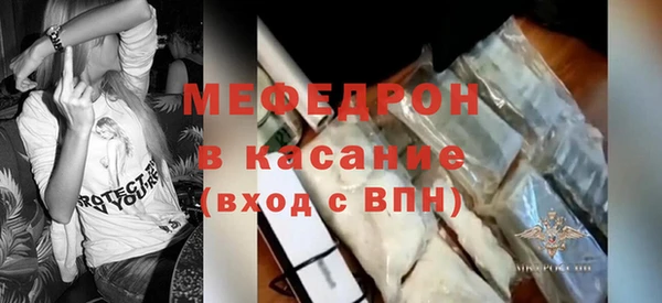 хмурый Медногорск