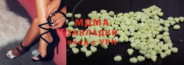 соль курить ск Алексеевка