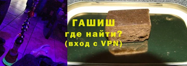 прущий лед Алзамай