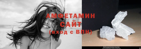 соль курить ск Алексеевка