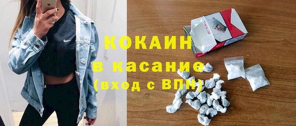 соль курить ск Алексеевка