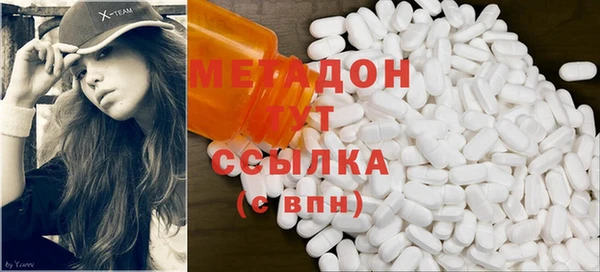 соль курить ск Алексеевка
