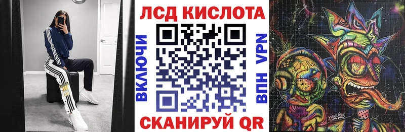 Купить где  Богучар  Марки NBOMe 1500мкг 